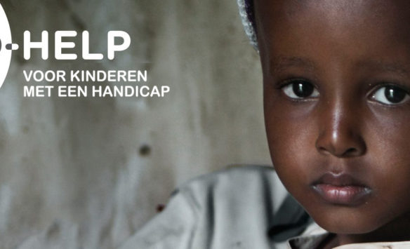 Childhelp|Childhelp|||Conversal Community Childhelp